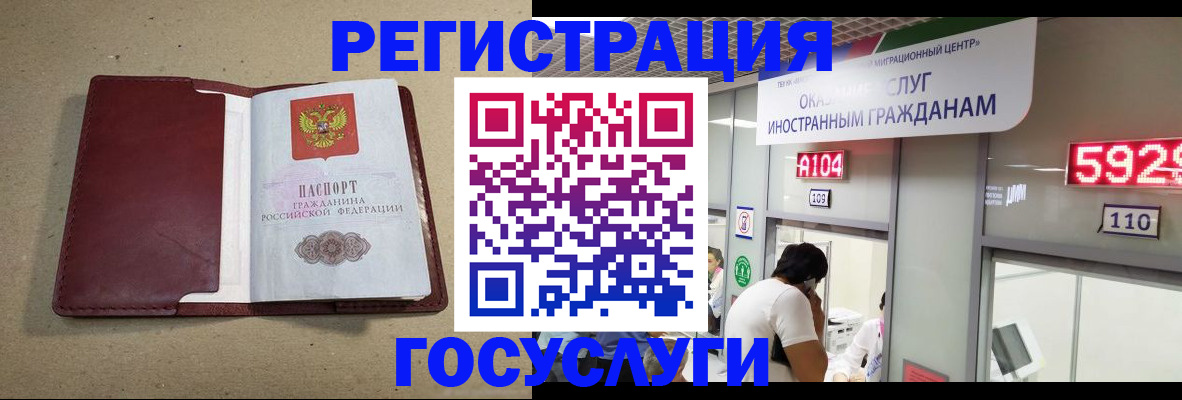 форма 3 в Ефремове